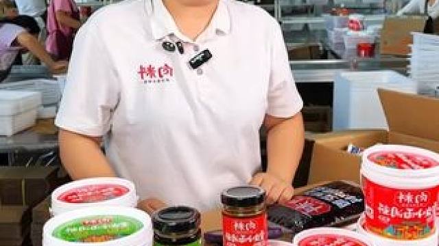 千人千味，胖妹不敢说让所有人满意，但是你吃到的一定是真材实料的