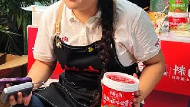 正宗的重庆味道，按照面馆的配方给大家还原！ #重庆味道   #麻辣鲜香   #小面调料   #美食