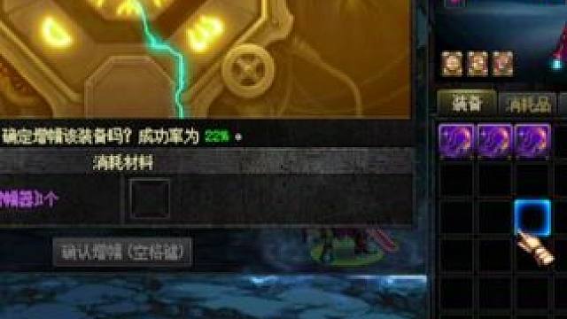 猛猛冲，效率安排到位！！一直在