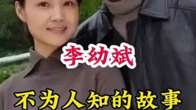 明星背后的故事