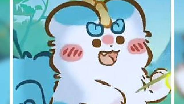 调皮捣蛋的貔貅天禄 #有兽焉#每周B看