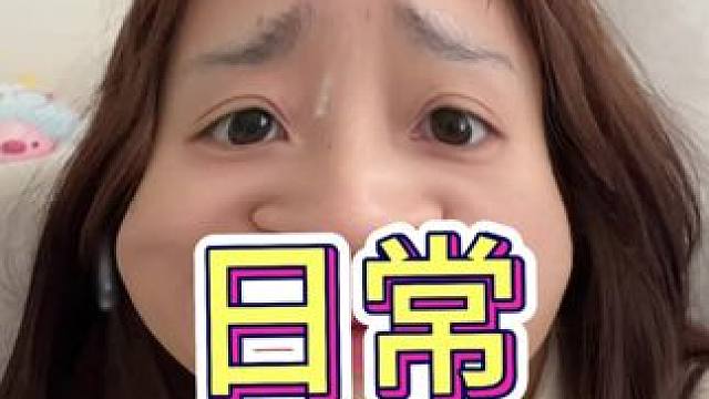 空姐也太难了吧！ #日常唠嗑 #女大学生 #搞笑 #万万没想到 #内容过于真实