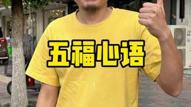 马上中秋了吃月饼呀中秋节十一假期