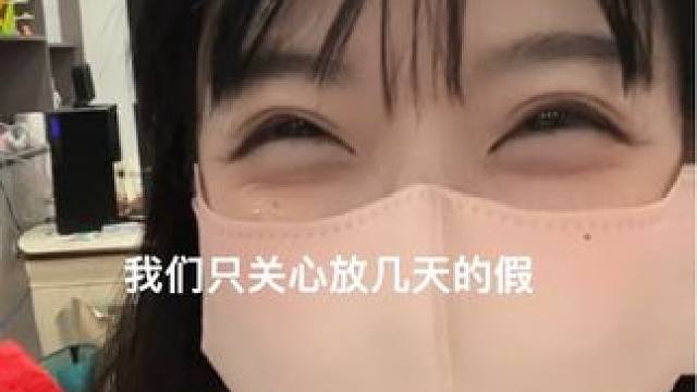 是我们外地人对台风有什么误解吗#内容过于真实 #网友留言太搞笑 #网友神评论