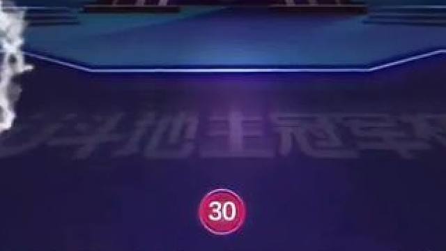 #斗地主一时爽 #jj斗地主最牛操作 #瓜子二手车 #游戏精彩时刻 #是时候展现真正的技术了