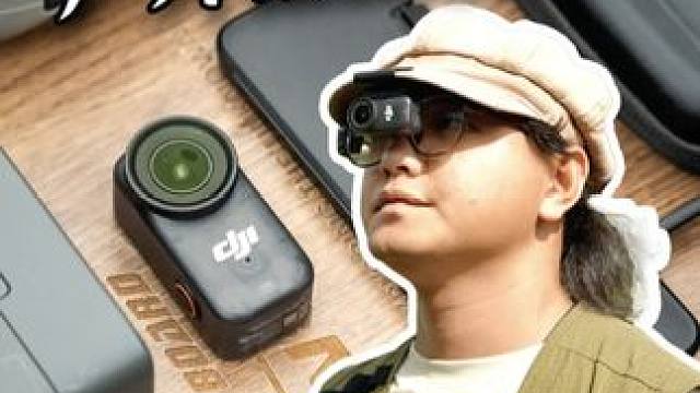 大疆NANO拇指相机适不适合户外拍摄？3分钟看明白 大疆nano