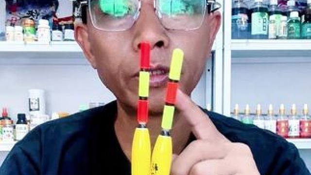 高亮度矶竿海竿远投夜光漂，远投滑漂咬钩变色路亚专用大物矶钓漂 高亮度矶竿海竿远投夜光漂，远投滑漂咬钩