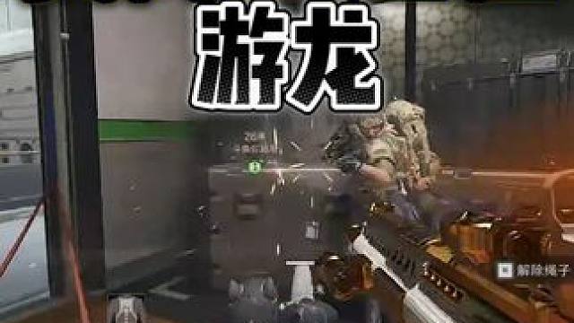 这游戏太好玩了啊！ #三角洲行动 #大主播冬瓜强