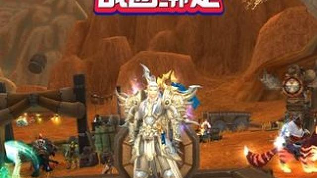 美酒节奖币 战团绑定 #魔兽世界 #魔兽世界卡雷什的残影 #魔兽世界至暗之夜预购 #魔兽时光服预约开