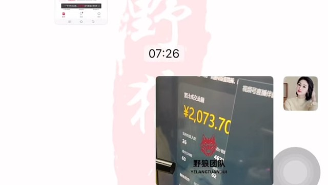 努力的人多好看