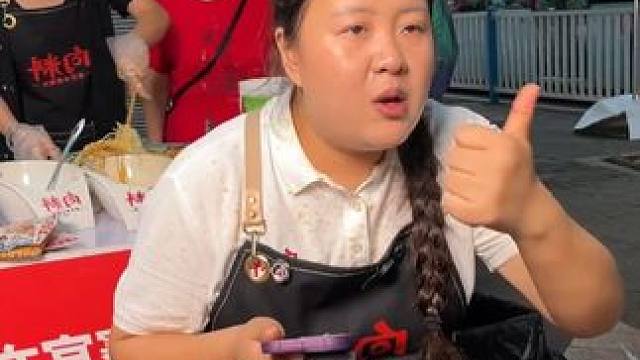 铁杆粉丝无限回购向料小面调料 #小面调料   #真材实料   #地道美食