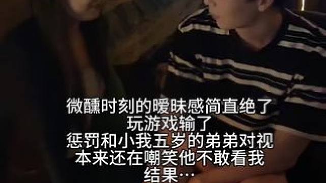 搞什么啊啊啊啊啊啊啊啊啊啊啊啊啊啊啊啊啊啊啊啊啊啊啊啊啊啊啊啊啊啊啊啊啊啊啊啊啊啊啊啊啊啊啊啊啊啊啊