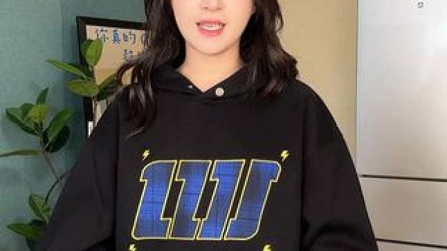 这件一定是你秋冬抗穿又常穿的卫衣！ #有志者uzis #秋冬穿搭 #卫衣推荐 #卫衣 #显瘦穿搭