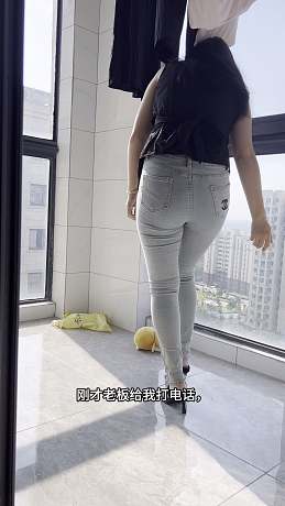 你們老板會來家里嗎
