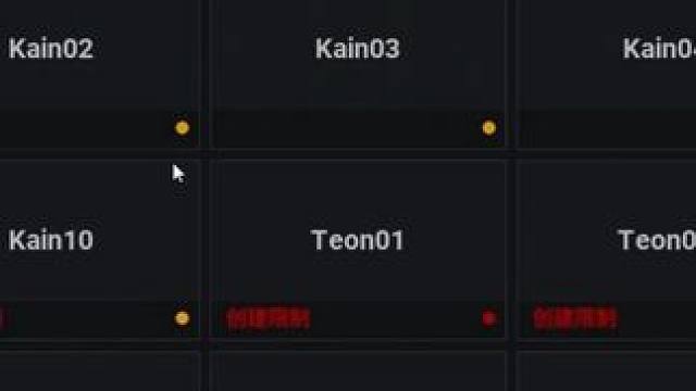 天堂2M东南亚服新大区。搬砖攻略