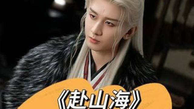 不是说我站的不够高吗，这回怎么带上我了 #娱评乐子人 #影娱热点团