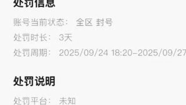 关于我在航天发射区COS老太，被哈夫克大手拿下这件事 #三角洲行动  #三角洲行动攻略 #三角洲行动