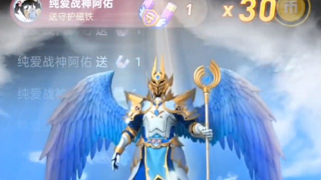 凌晨就来帮我抽的好佑宝！
你一天没理我，我变成了一只鸡，什么鸡？被爱判处终生孤鸡~