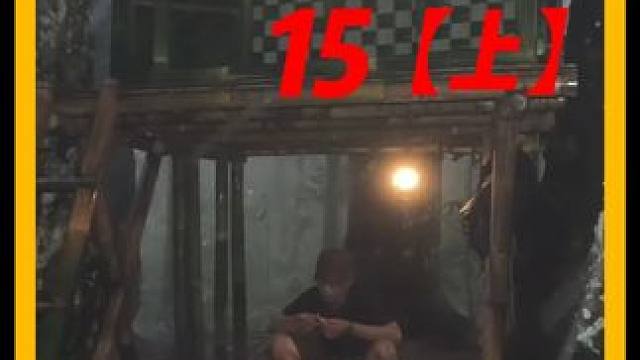 沉浸式观看一集无解说超解压的 #雨天露营  #野外露营  #帐篷  #露营装备