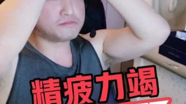 博赛F1联盟第一赛季第16站 蒙扎 #F125 #F1 #蒙扎赛道