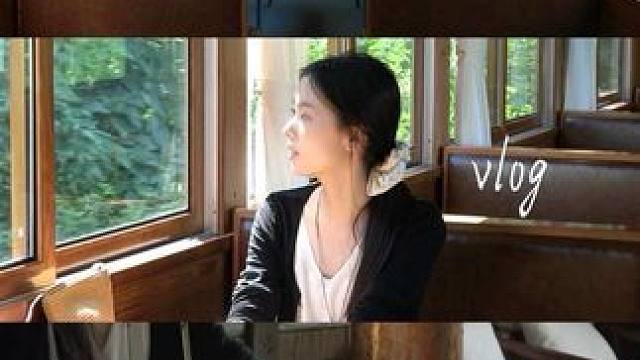 Vlog｜正是江南绿意浓