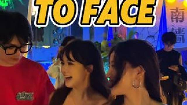 高新终于有好玩的地方了#TOFACE乐园 #南昌大型潮流社交空间 #南昌松弛感天花板 #年轻人的乐园