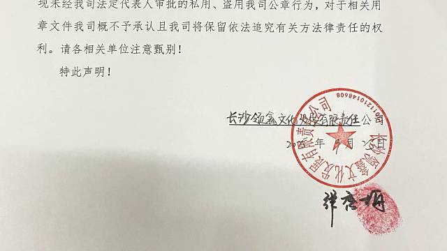 感谢各位的支持与关注，我们会努力改进