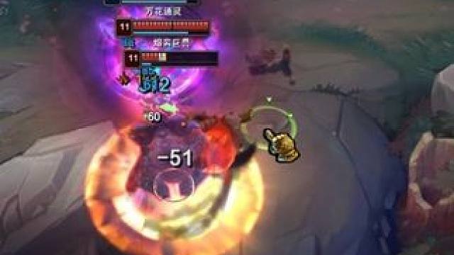 真成小丑了 #lol #游戏日常