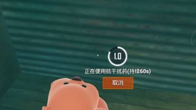 卧底本想赚千万，全装竟当面恶意组队！