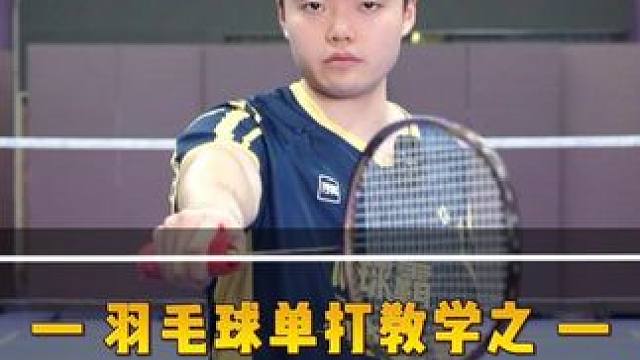 如何实现搓推勾的动作一致性？（上集）