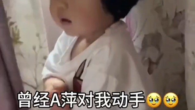 鲁班啥时候和刚子一样逆袭一下呢