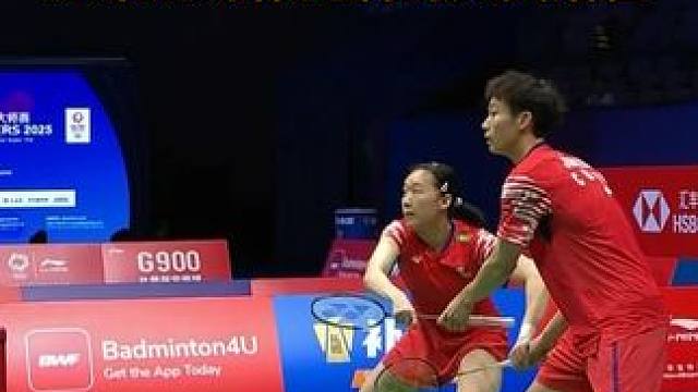 中国羽毛球大师赛