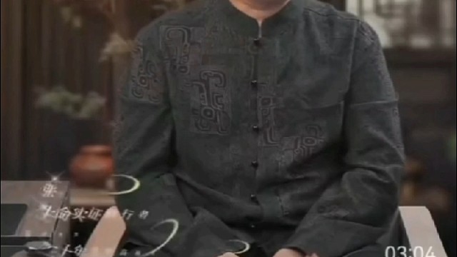 无条件的自我认同