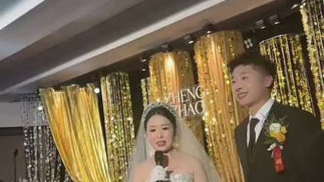 这个美丽的新娘好调皮