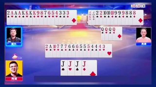 #jj斗地主最牛操作 #斗地主的百种姿势 #识货种草官 #斗地主高阶技巧教学 #游戏日常分享