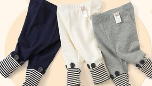 A类纯棉打底裤！