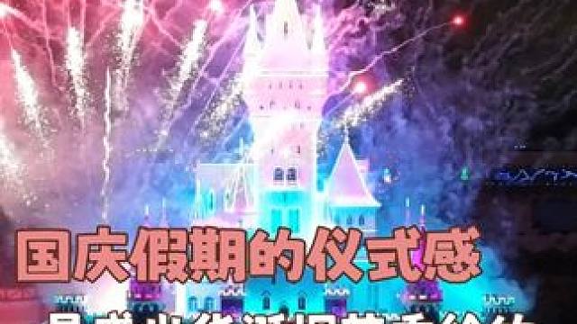 #这个国庆的快乐是厦门给的  闺蜜们！国庆有地儿去了