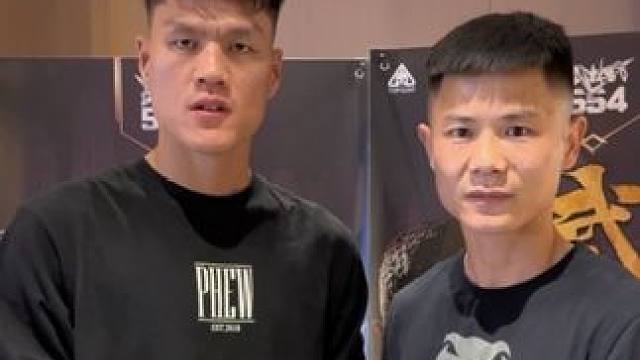 郸城小伙出战武林风