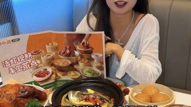 卖爆了！赶紧囤！#甜甜三分甜 #遛娃好去处 #比会吃更惠吃 #超值券 #宝藏小店 注：仅套餐内指定款