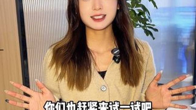 199三次！这次真的卖爆了！#甜甜三分甜 #遛娃好去处 #比会吃更惠吃 #超值券 #宝藏小店