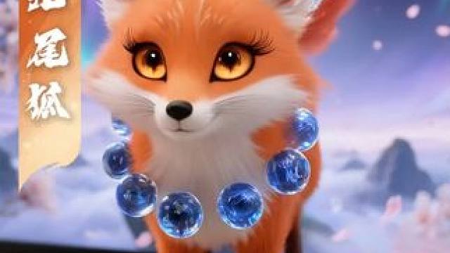 用AI成功牵手火男！ #问道  #怀旧游戏  #回合制  #游戏日常  #AI