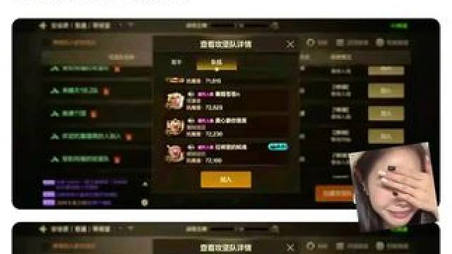 #dnf手游安徒恩团本 #dnf手游 #dnf手游激励计划