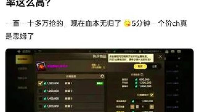 #dnf手游安徒恩团本 #dnf手游 #dnf手游激励计划