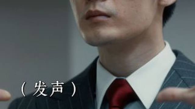 这个世界没有从天而降的救世主，只有挺身而出的普通人。