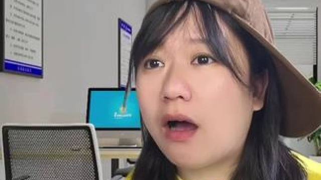 这个人说自己是穿越过来的