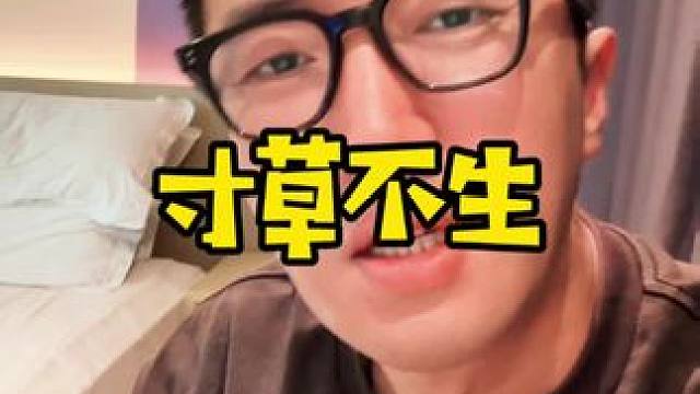 屋漏偏逢连夜“媳妇”！ 夫妻日常