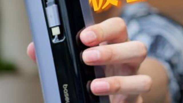 出门带它准没错！ 如果换新设备意义不大，让它们拥有第二春也是个好选择