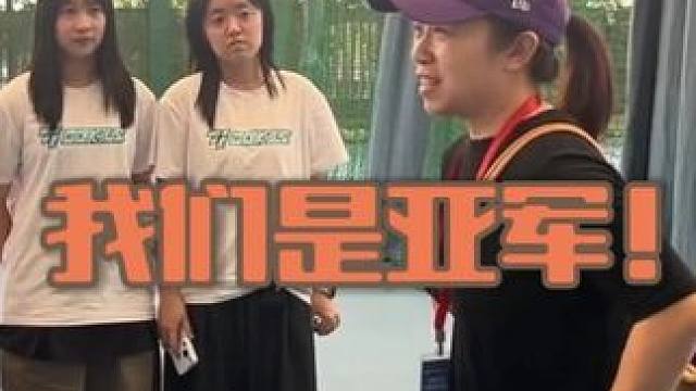 我们是亚军！2025四川省高校大学生的“苏迪曼杯” #羽毛球比赛 #四川省大学生羽毛球比赛 #竞技精