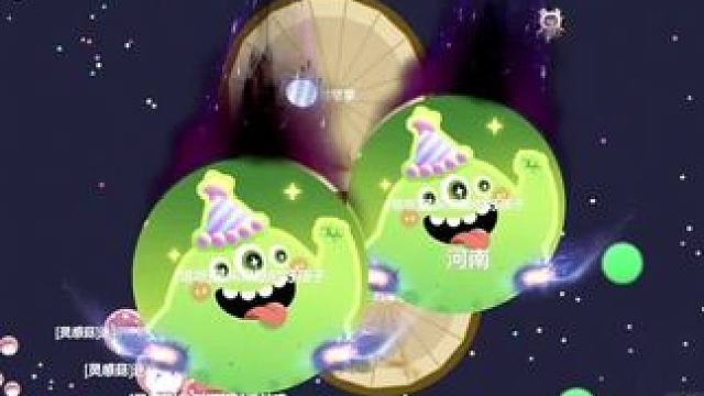 直接十字架 帅吗#球球大作战