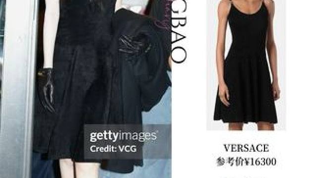 鞠婧祎扛住G社镜头啦！！！ #高级感穿搭 #穿搭 #时装周 #鞠婧祎 #鞠婧祎同款